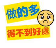 869837896