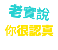 869837897