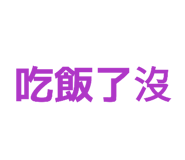 869837899