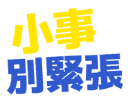 869837901