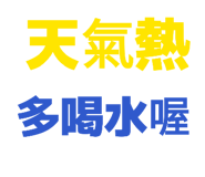 869837902