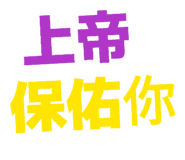 869837904