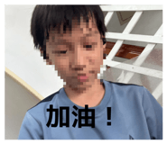869841860