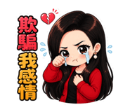 869843734