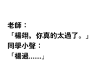 869849736