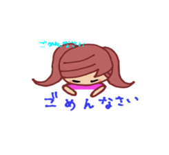 8698508