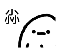 869858962