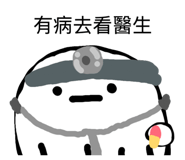869858965