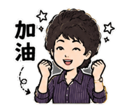 869865399