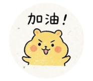 869868005
