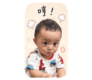 869878794