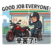 869883685