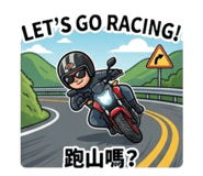 869883686