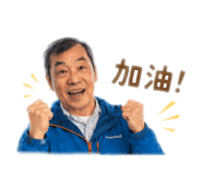 869885361