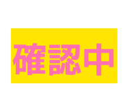 869886371