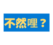 869886375