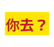 869886390