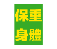 869886397