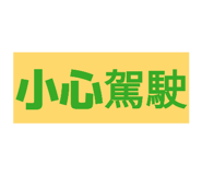 869886405