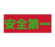 869886407