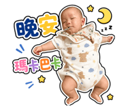 869890503