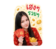 869901164