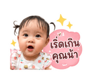 869904441