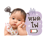 869904443