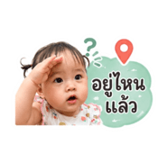869904445