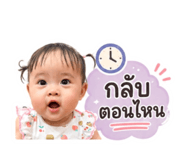 869904446