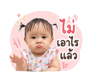 869904452