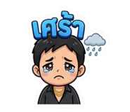 869919261