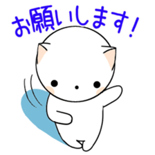 8699207