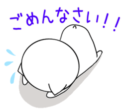 8699214