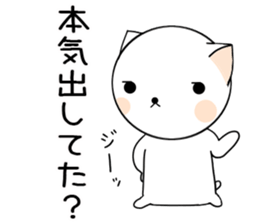 8699230