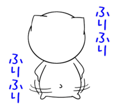 8699237