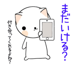 8699240