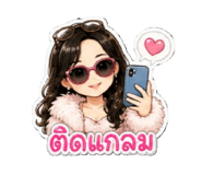 869927483