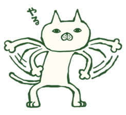 86993