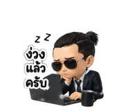 869930303
