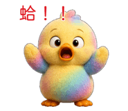 869932034