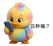 869932038