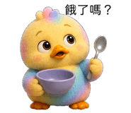 869932054
