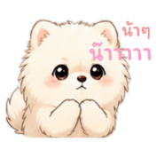 869943190