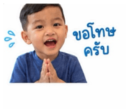 869946972