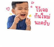 869946974