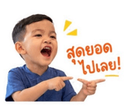 869946975