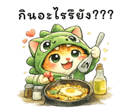 869948103