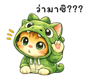 869948105