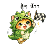 869948115